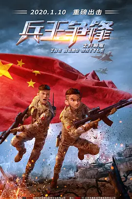 精品欧美一区视频在线观看