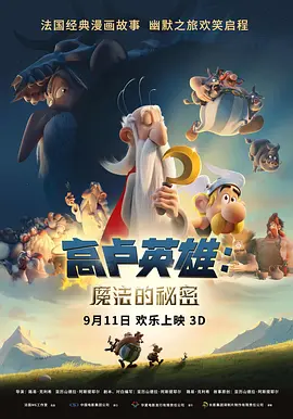 少妇久久精品