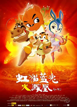 91九色国产