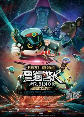 国产一区二区三区欧美
