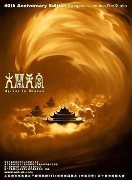 高清av网址