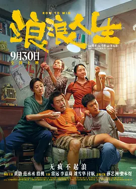 桐谷茉莉在线