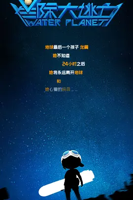 国产精品自在自线