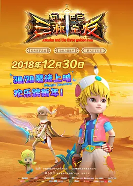 久久久久久精品国产