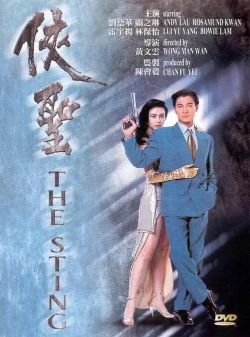 亚洲一区成人