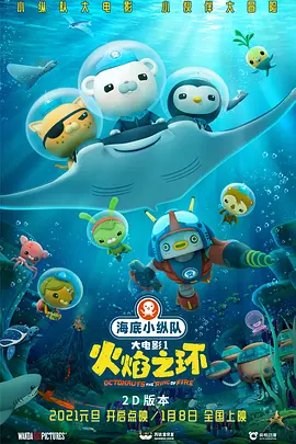 伊人狼人影院