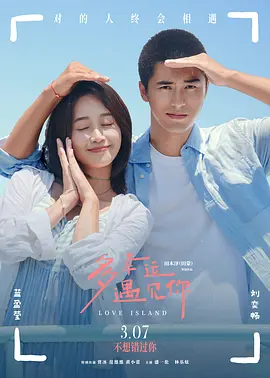 欧洲午夜精品