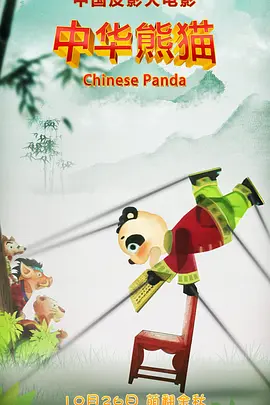 亚色官网