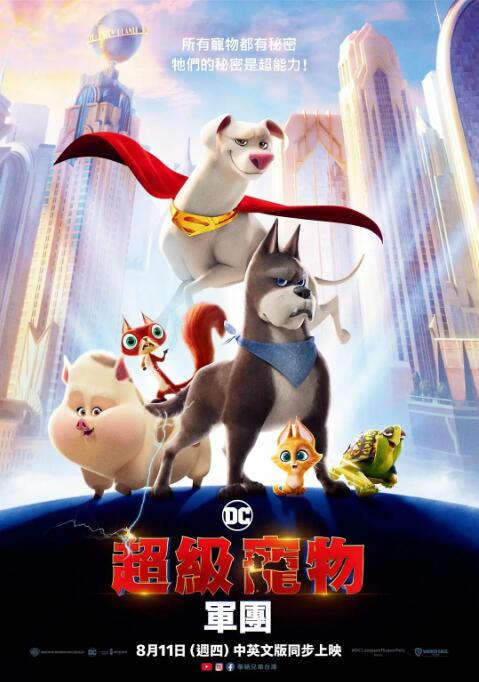 亚洲欧美乱码