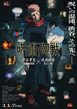 国产综合成人亚洲区