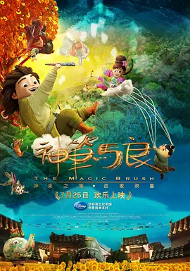 色综合久久久久综合99