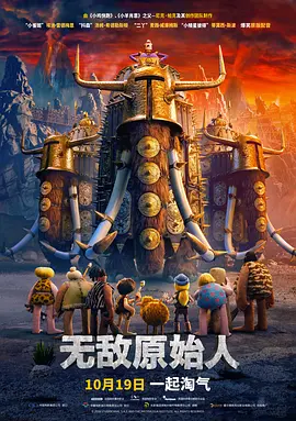 离异悲泣