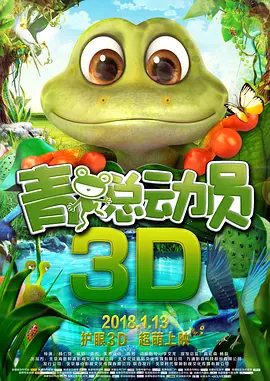 欧美成人网在线综合视频