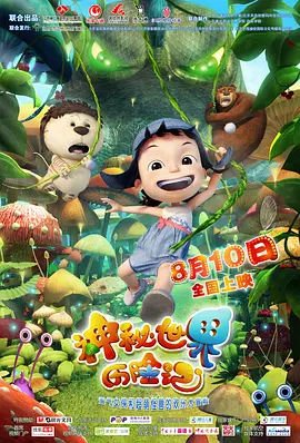 亚洲午夜av在线