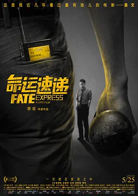 五姑娘视频在线观看最新一期
