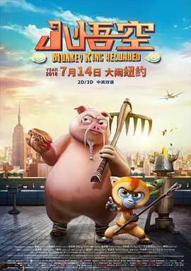 色综合久久88中文字幕