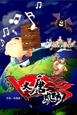 亚洲欧洲日本在线