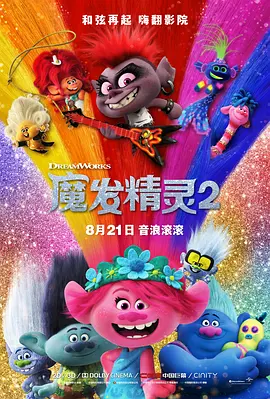 免费一区在线观看