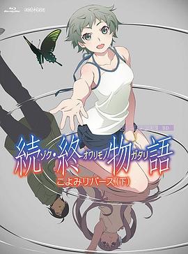 三级全黄的视频