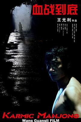 亚洲国产人成在线观看