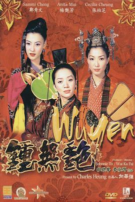 欧美一区二区三区四区在线