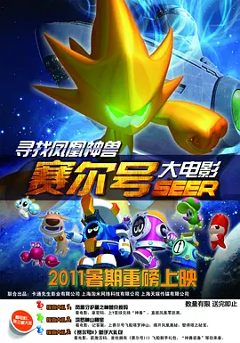 91视频合集