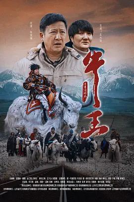 樱桃的性感
