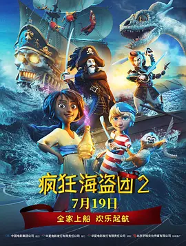 91黑丝