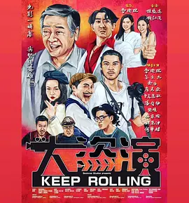 天天碰天天爽