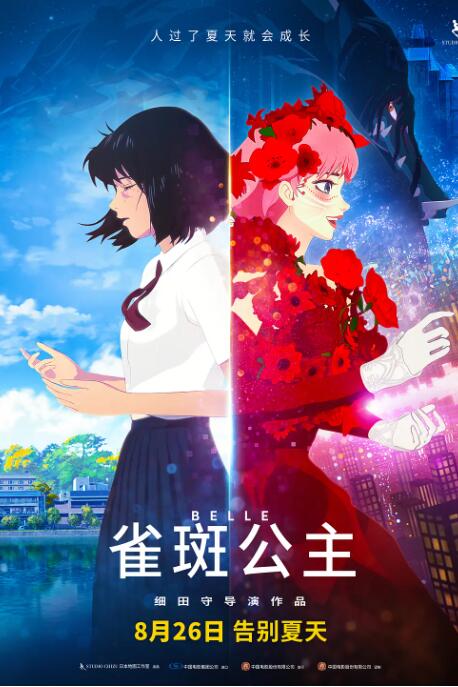 亚洲欧美日韩一区二区在线观看