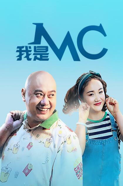 恋爱关系