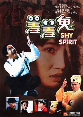 怡红院免费的全部视频国产a