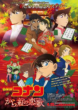 国产欧美日韩在线