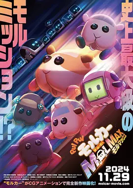 国产日产欧美一区二区三区