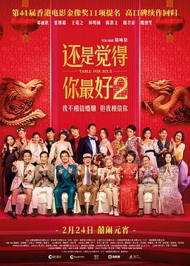 中文字幕在线不卡视频