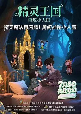 sm经历