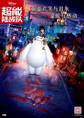贪得无厌的人