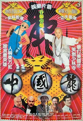 亚洲日本中文字幕在线2022