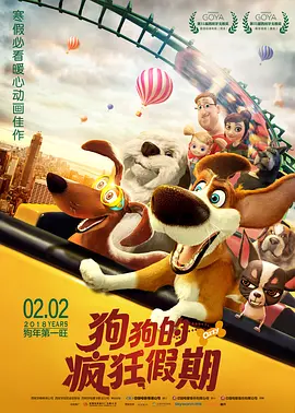 最近免费中文字幕大全高清mv