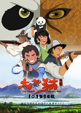 爱爱小黄文