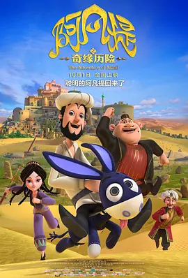 成人免费观看www视频