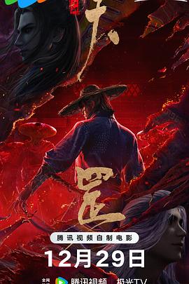 含蓄的大姐姐