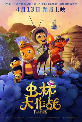 色先锋av资源过瘾先锋