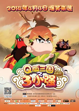 日韩毛片一区二区三区免费播放