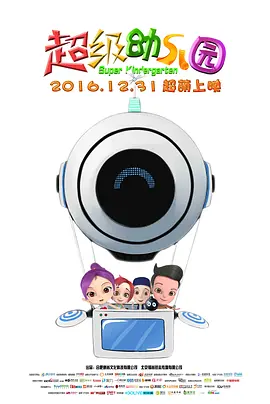 黑袜男男被调教gay2022