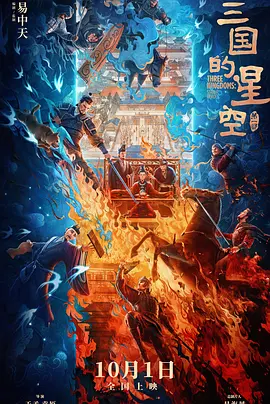 4080 笔记本