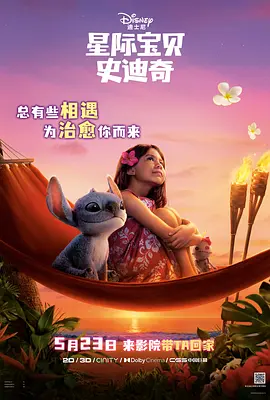 黄色电影大片