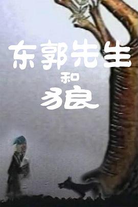 中文字幕乱视频