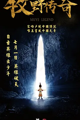 老王午夜69精品影院