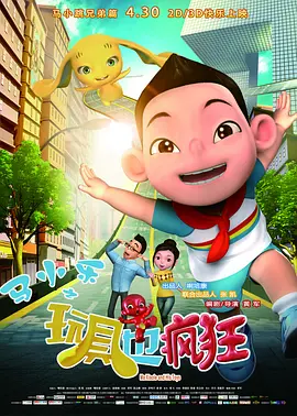 高清中文字幕视频在线播